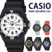 腕時計 CASIO カシオ スタンダード スポーツ メンズ MRW-200H-2B2 MRW-200H-7B MRW-200HC-2B MRW-220HCM-1B mrw-200h-1b3