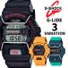 カシオ 時計 Gショック メンズ G-LIDE GLS-6900-1 GLS-6900-2 GLS-6900-9