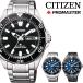 シチズン CITIZEN 腕時計 メンズ プロマスター ダイバーズウォッチ 自動巻き NY0070-83E  チタン ブラック