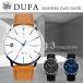 �h�D�b�t�@&nbsp;DUFA&nbsp;HANNES&nbsp;DAY-DATE&nbsp;�n���l�X�f�C�f�C�g&nbsp;DF-9018-01&nbsp;DF-9018-03&nbsp;DF-9018-04&nbsp;�����Y&nbsp;���f�B�[�X&nbsp;���v&nbsp;�r���v