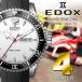 エドックス クロノラリーS 腕時計 メンズ EDOX CHRONORALLY-S