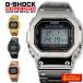 カシオ CASIO 腕時計 G-SHOCK メンズ オリジナル メタルケース DW5600E-1V GMW-B5000D-1JFスタイルケース