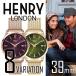 ヘンリーロンドン HENRY LONDON 4COLORS メンズ レディース 時計 腕時計