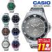 casio наручные часы Casio chi-p Casio иностранная модель Divers часы chipkasi водонепроницаемый 20 атмосферное давление водонепроницаемый MDV-107D