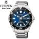 シチズン CITIZEN 腕時計メンズ PROMASTER プロマスター エコドライブ ny0070-83l カレンダー