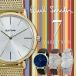 ポールスミス Paul Smith Ma エムエー 41mm メンズ レディース 時計 腕時計