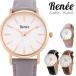 腕時計 レディース Renee ルネ シンプルデザインウォッチ R02