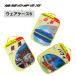 Chikyuu No Arukikata одежда кейс S одежда кейс для хранения уплотнение за границей внутренний путешествие путешествие WC-18 стандартный распродажа 