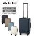  Ace ACE чемодан es Carrera 05651 машина внутри принесенный с собой размер экстракт хлеб двойной 34L-40L передний открытый стандартный распродажа распродажа товара 