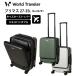  Ace world тигр bela- Prima sNo.06701 ACE World Traveler PLYMOUTH
