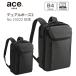  Ace GENE двойной Poe z2 19222 экстракт хлеб двойной 3 слой PC место хранения B4 гарантия производителя ace. стандартный распродажа 