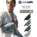  упаковка safe GO sling упаковка 2.5L sling сумка 12970365 стандартный распродажа 