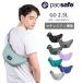  упаковка safe GO Lunar Cross корпус 2.5L Cross сумка "body" sling упаковка 12970366 стандартный распродажа 