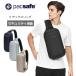  упаковка safe V Tec sling 10L 12970371 pacsafe стандартный распродажа 