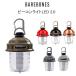  баребон z Be система управления светом LED 2.0 20230005 BAREBONES