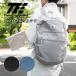  путешествие ikip men topa Cub ru рюкзак 20L складной стандартный распродажа TE сумка Travel Equipment