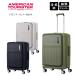  american two li Star чемодан torrente spinner 68 EXP 74L 86L M размер 4-6.UQ8*002 стандартный товар 