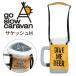 go- slow Caravan кета shuM сумка на плечо go slow caravan стандартный товар 