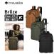 �g���׃��C�g �o�b�N�p�b�N�L�����[ �u���[�Y �����b�N�L�����[ 91022 �@���������� 27L �^�[�|���� ���� Briize travelite ���K�̔��X