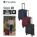  тигр . свет soft Carry Sky iS размер машина внутри принесенный 36L легкий 1-3. степень гарантия производителя имеется 8000447 Skaii travelite стандартный распродажа 