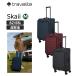  тигр . свет soft Carry Sky iM размер экстракт хлеб двойной 62-68L легкий 4-6. степень гарантия производителя имеется 8000448 Skaii travelite стандартный распродажа 