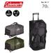  Coleman Boston Carry 14-11 70L 3WAY Coleman стандартный распродажа 