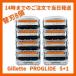 ji let Pro g ride бритва Gillette PROGLIDE 5+1kami санки manual мужской hige санки ........ меч t знак стандартный товар G бритва 2 кейс ( бритва 8 шт )