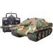 1/16 радио контроль бак серии No.23 Германия .. танк ya-kto Panther ( более поздняя модель ) полный управление комплект 56023