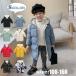  джемпер Kids внешний с хлопком пальто жакет Kids мотоцикл жакет ребенок одежда верхняя одежда средний длина теплый девочка мужчина Junior легкий толстый длинный 