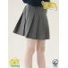  Kids юбка в складку девочка мини-юбка колени сверху колено сверху юбка-трапеция A линия брюки имеется Kids A линия Short юбка девушки ska хлеб ребенок одежда Mini 