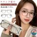 ���K�l �x�t�� ���f�B�[�X �����Y �x�t�����K�l �ߎ����K�l �ߎ��p���K�l ������� �u���[���C�g�J�b�g PC�� ���K ���ꂢ�� �f�C���[ �ʋ� �ʊw