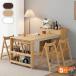 �_�C�j���O�e�[�u�� �L�k�� �L���� �L�k�e�[�u�� �H�� 2�l  4�l�|�� 6�l�|�� 8�l�p ��Ƒ� �w�K�� �܂肽���� �L�k ������� ��ԂɂȂ��� �g���₷��