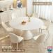 �_�C�j���O�e�[�u�� �L�k 5�_�Z�b�g �~�^ �L���� �`�F�A ��90-148cm �L����  �_�C�j���O�e�[�u���Z�b�g 4�l�|�� 6�l�|�� �_�C�j���O5�_�Z�b�g �_�C�j