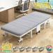  сборка не необходимо раскладушка низкая упругость одиночный наклонный с матрацем место хранения складной bed складной спальное место одиночная кровать койка складной 