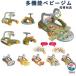  baby gym игровой коврик интеллектуальное развитие игрушка игрушка младенец скорейший разработка THKJ палец . тренировка baby gym коврик салон оснащение для игровой площадки складной ощущение . ультра празднование рождения женщина развлечение ...