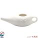  йога neti pot керамика производства санитария . нос мойка простуда нос ... нос мытье ручное управление поллиноз аллергия . ринит ринит меры нос аккуратный празднование рождения подарок тоже 