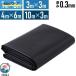  водонепроницаемый сиденье наружный водонепроницаемый чехол для сиденья 0.3mm крыша пол стена . веранда сад легкий в использовании удобный проект tei Lee используя популярный item удобный товары удобный . используя ощущение 