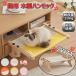  кошка гамак кошка для bed 2Way из дерева кошка для окна bed подвешивание ниже выдерживаемая нагрузка 20kg устойчивость окно .. сборка простой салон пол класть удален возможность "дышит" настройка возможность . починка простой 4 сезон на 
