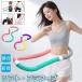  обруч soft диета Berry фитнес PVC soft springs обруч складной портативный compact для взрослых тяжелый тихий звук 