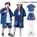  Kids танцевальный костюм hip-hop stage костюм 3 позиций комплект Denim рубашка Denim брюки выставить девочка мужчина симпатичный ребенок одежда танцевальный костюм Denim ji-