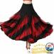 �t�������R �X�J�[�g �t�@���_ �t���� �����O �_���X�ߑ� �_���X�E�F�A �t�������R�ߑ� ���e�� �^���S ���_�� �Ќ��_���X �p�\ ������� ���K ���ꂢ��