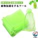 50 ���Z�b�g �ʕ��ی�� �ʕ� �l�b�g 10�~15cm 20�~30cm 30�~40cm �ʕ��ی�� ��� �l�b�g �t���[�c�l�b�g �ʕ��ی�l�b�g ���|�l�b�g �ی� �h�� �h�� �l�b�g ��