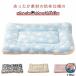  холод . меры . собака домашнее животное bed коврик для домашнее животное коврик стирка собака собака кошка bed .. подушка осень собака bed нежный симпатичный зима .. легкий в использовании 