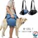  собака собака уход товары для ухода рекомендация Harness большой собака средний собака уход для Harness . собака уход Harness приспособление для ходьбы Harness уход для все тело Harness sinia собака приспособление для ходьбы 