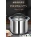 �ğC���� �ۑ��e�� �����V�[�� �ğC ���߂т� 5kg 10kg �X�e�����X�|  ���Ɨp ���� ��e�ʂ��ăP�[�X ���Ď��[ �h�� �h�� ���� �����^���N �������