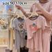  пижама женский мужской Kids ребенок девочка мужчина лето короткий рукав тонкий baby детская одежда футболка длинные брюки длинные брюки ребенок одежда симпатичный симпатичный 