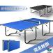  деталь складной теннисный стол быстрый сборка возможность THKJ перемещение тип стандарт теннисный стол наружный для бытового использования салон предназначенный садоводство . удобный работа легко легкий в использовании рекомендация наружный . активность 