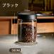 �^�� �ۑ��e�� �R�[�q�[�����[ �����[ 4 �T�C�Y �^��e�� �t�[�h�X�g�b�J�[ 500ml 900ml 1200ml 1800ml �R�[�q�[�� ���� �y�b�g�t�[�h �~�J�΍� �Е� ���� �֘A�摜3