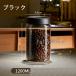 �^�� �ۑ��e�� �R�[�q�[�����[ �����[ 4 �T�C�Y �^��e�� �t�[�h�X�g�b�J�[ 500ml 900ml 1200ml 1800ml �R�[�q�[�� ���� �y�b�g�t�[�h �~�J�΍� �Е� ���� �֘A�摜4