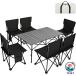  уличный стол стул комплект 5 позиций комплект 7 позиций комплект складной стол стул комплект кемпинг для стол упаковочный пакет имеется складной барбекю compact сборка .
